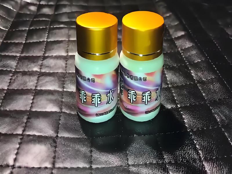 蓝精灵口服587-8B型号